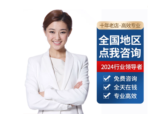 万荣离职公积金代提